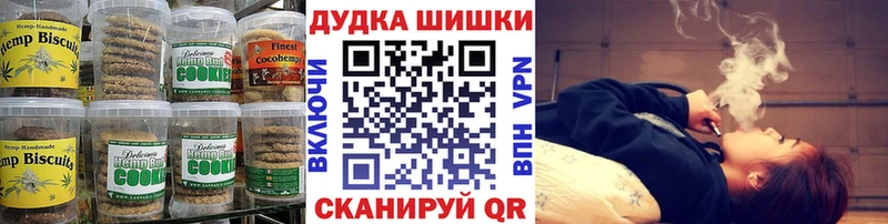 как найти закладки  mega вход  Cannafood конопля  Лобня 