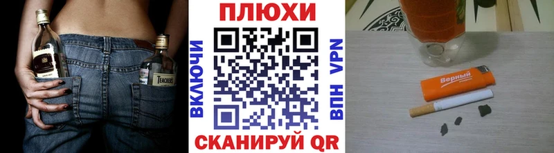 ГАШ убойный Лобня