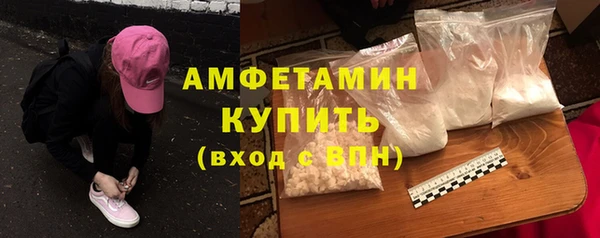 соль курить ск Баксан