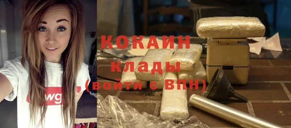 соль курить ск Баксан