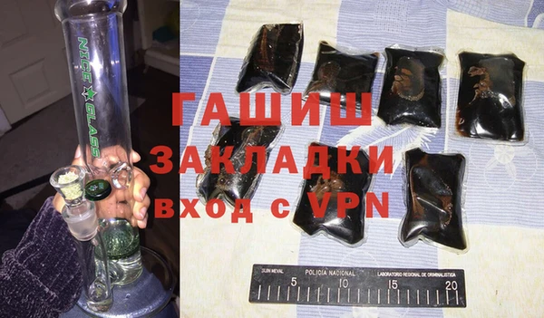 соль курить ск Баксан