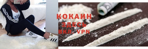 соль курить ск Баксан