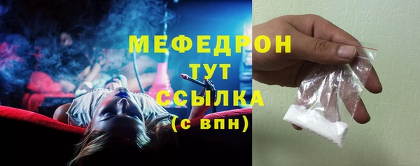 соль курить ск Баксан