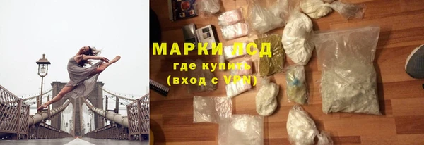 мефедрон VHQ Балахна