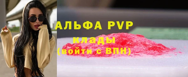 соль курить ск Баксан