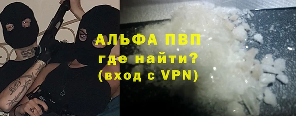 соль курить ск Баксан
