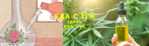 соль курить ск Баксан