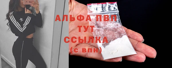 соль курить ск Баксан