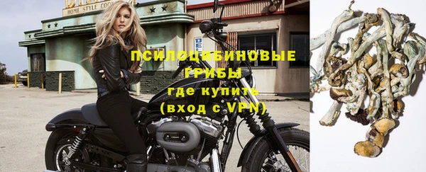 мефедрон VHQ Балахна
