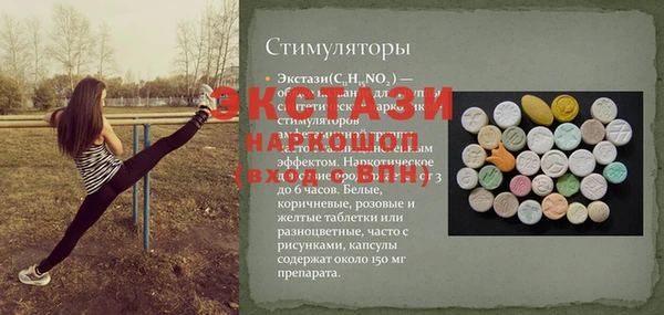 соль курить ск Баксан
