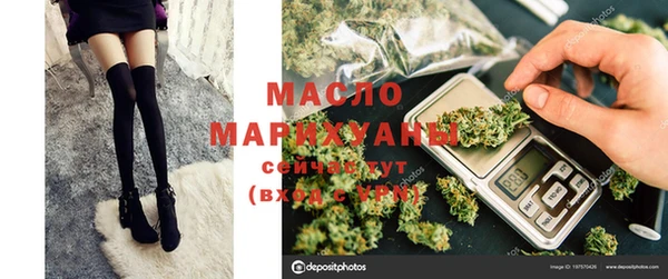мефедрон VHQ Балахна