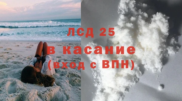 соль курить ск Баксан