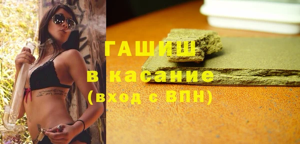 соль курить ск Баксан