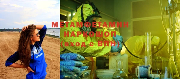 соль курить ск Баксан