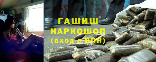 амф Арсеньев