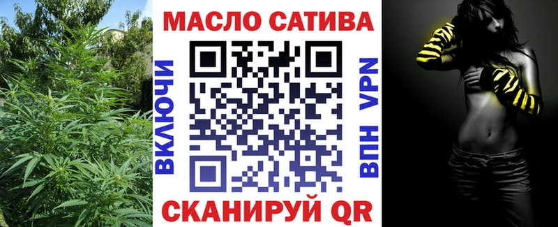 Дистиллят ТГК Wax  KRAKEN рабочий сайт  Лобня 