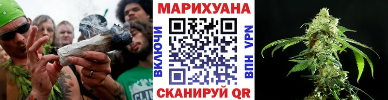 Бошки марихуана Bruce Banner  Лобня 